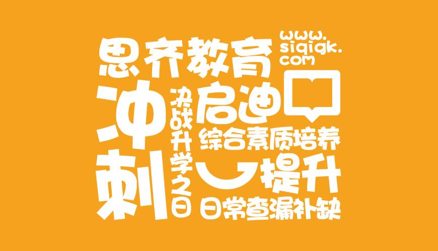 桂阳县VI设计失去焦点的4个迹象