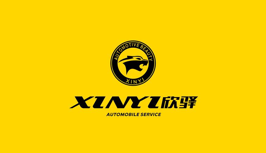 桂阳县VI设计公司为品牌重塑确保成功的步骤