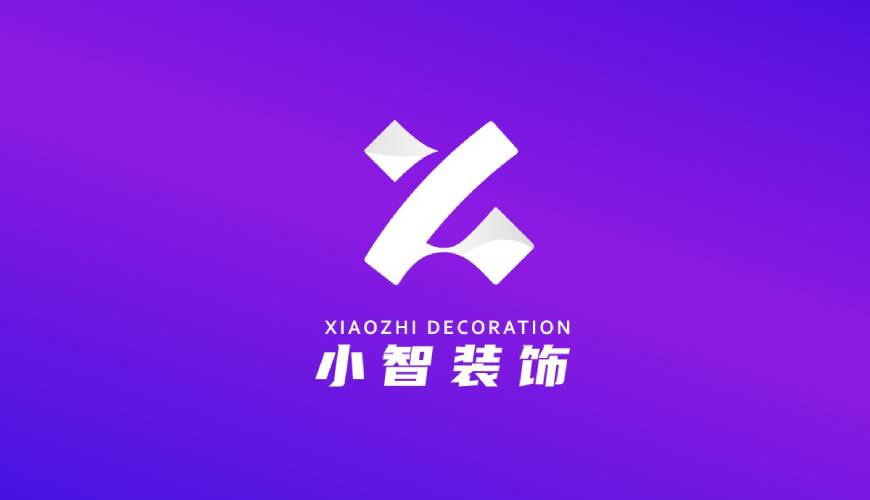 桂阳县VI设计关于品牌识别的未来探索
