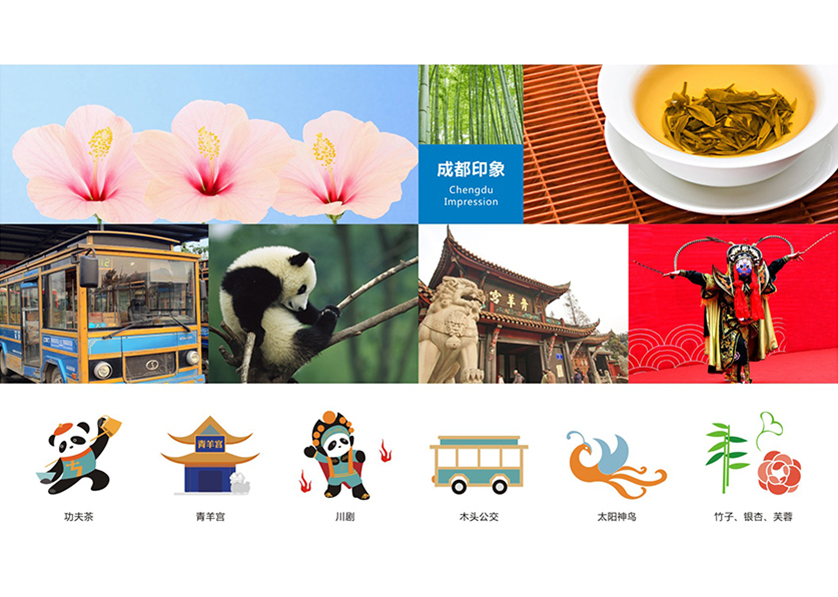 很多企业都需要找桂阳县VI设计公司