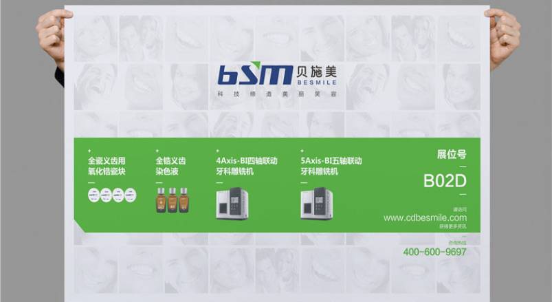 赋能桂阳县企业品牌，桂阳县VI设计公司的核心使命